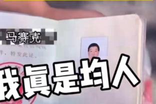 阿森纳与拜仁历史12次交手，拜仁7胜2平3负占优，上次相遇10-2